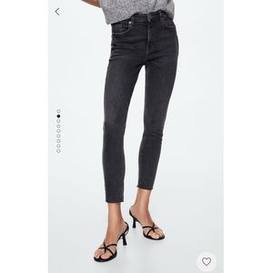 Mango Skinny Cropped Jeans